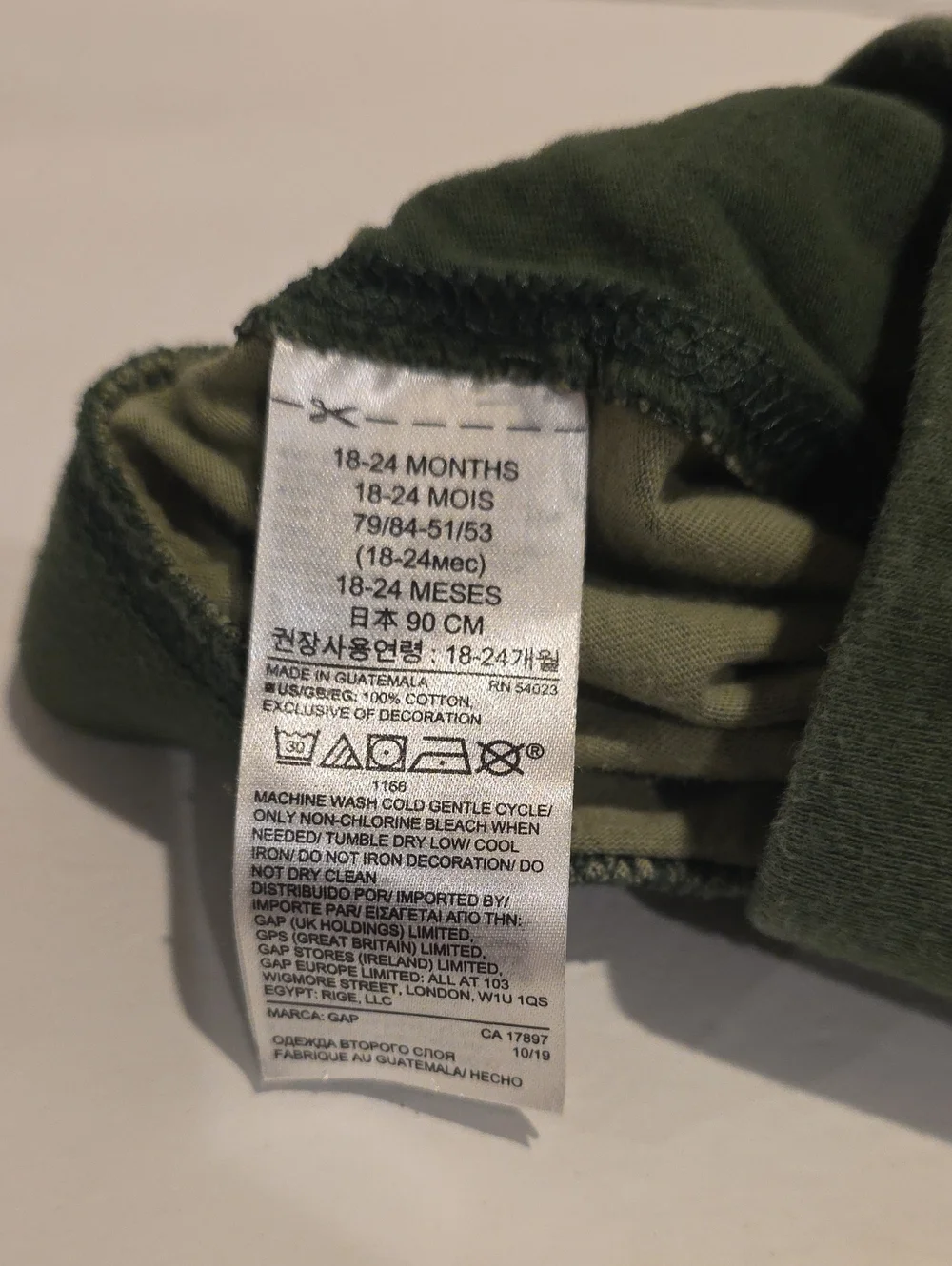GAP Toddler Camo Drawstring Shorts - Green Camo 18-24 Months